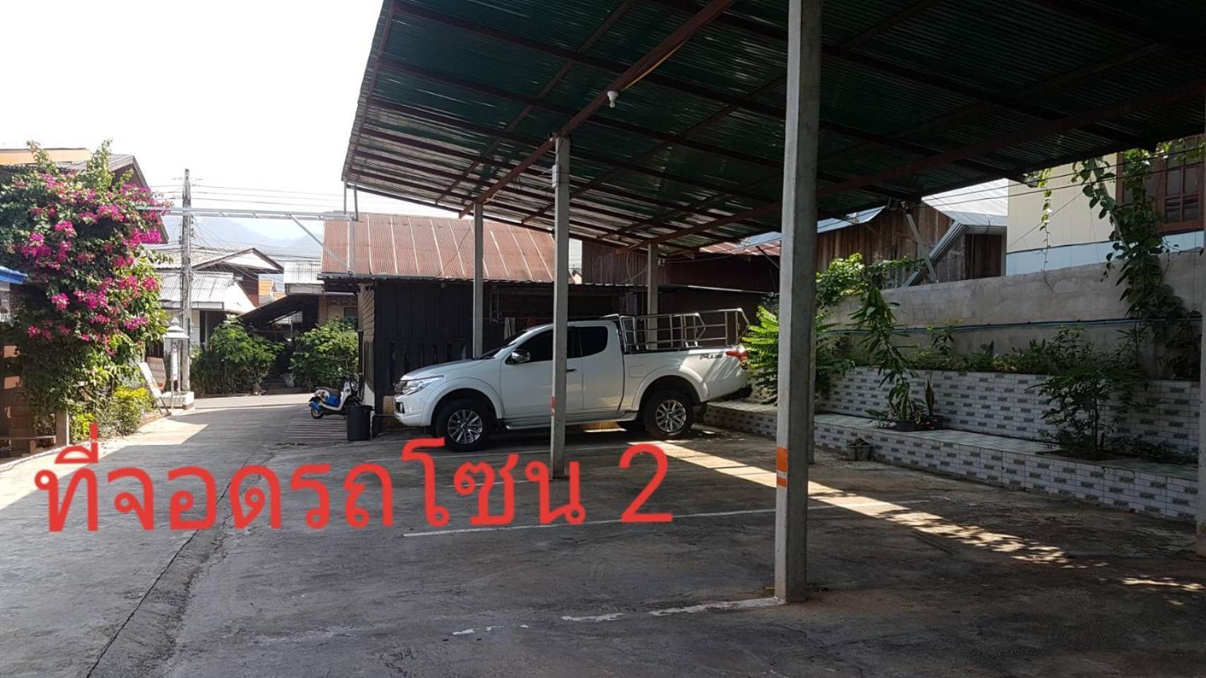 Hotel Boondee House Mae Hong Son Exterior foto